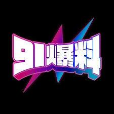 艺术的突破口：pixiv画师在网络中的风波与机遇