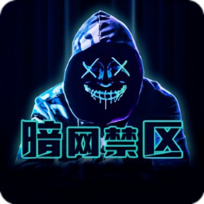 探秘pixiv榜单：新一轮讨论背后的深层次变革